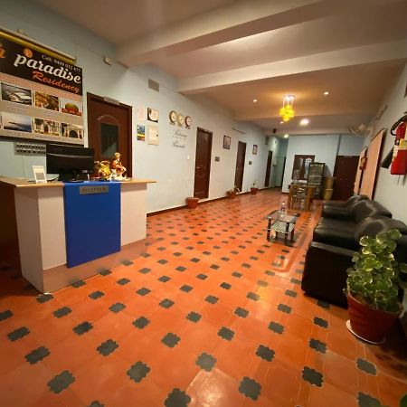 La Paradise Residency 蓬蒂切里 外观 照片